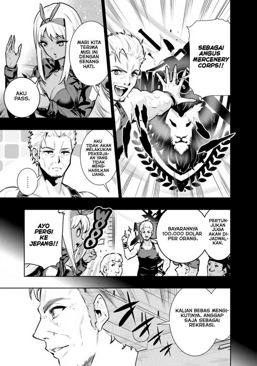 Chikashitsu Dungeon: Binbou Kyoudai wa Goraku o Motomete Saikyou e Chapter 33 Gambar 8