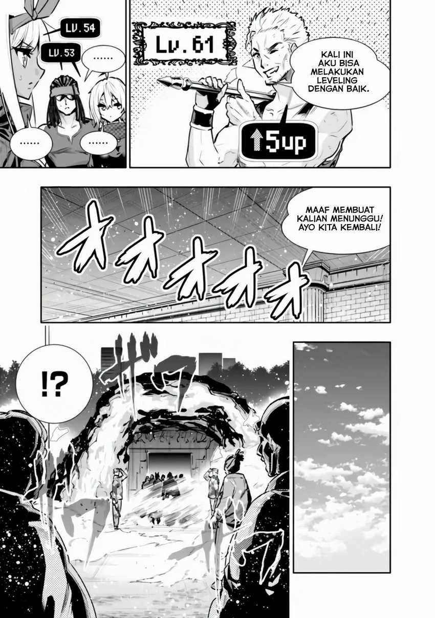 Chikashitsu Dungeon: Binbou Kyoudai wa Goraku o Motomete Saikyou e Chapter 32 Gambar 18