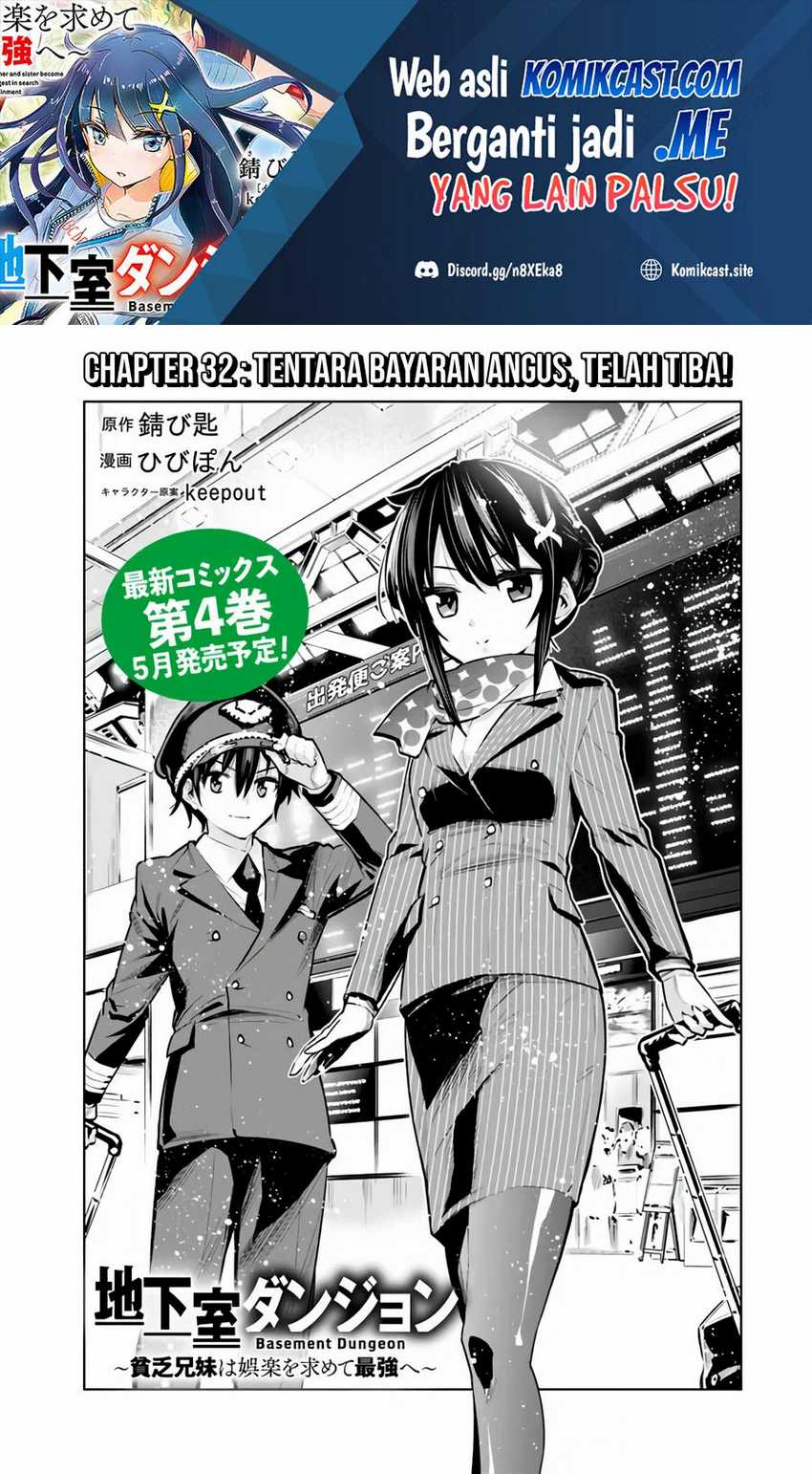Baca Chikashitsu Dungeon: Binbou Kyoudai wa Goraku o Motomete Saikyou e Chapter 32 Gambar 2