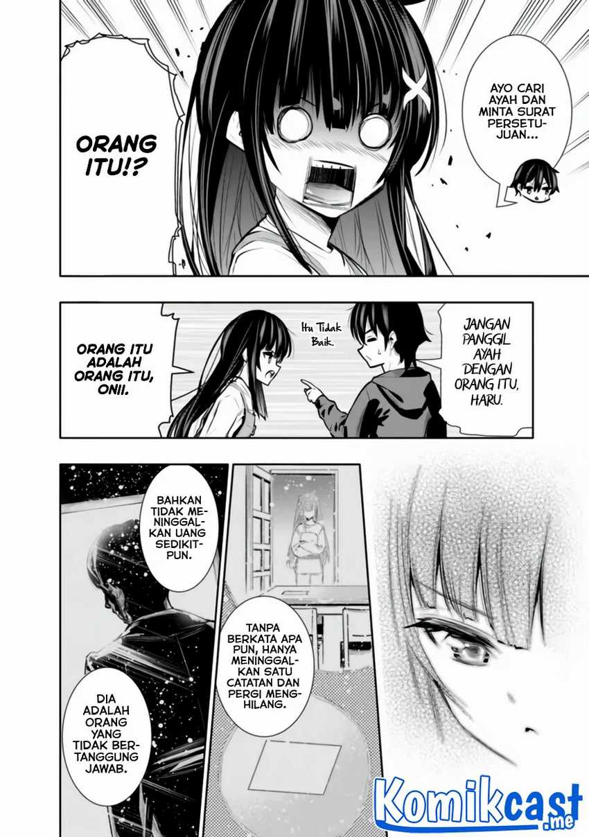 Chikashitsu Dungeon: Binbou Kyoudai wa Goraku o Motomete Saikyou e Chapter 32 Gambar 5