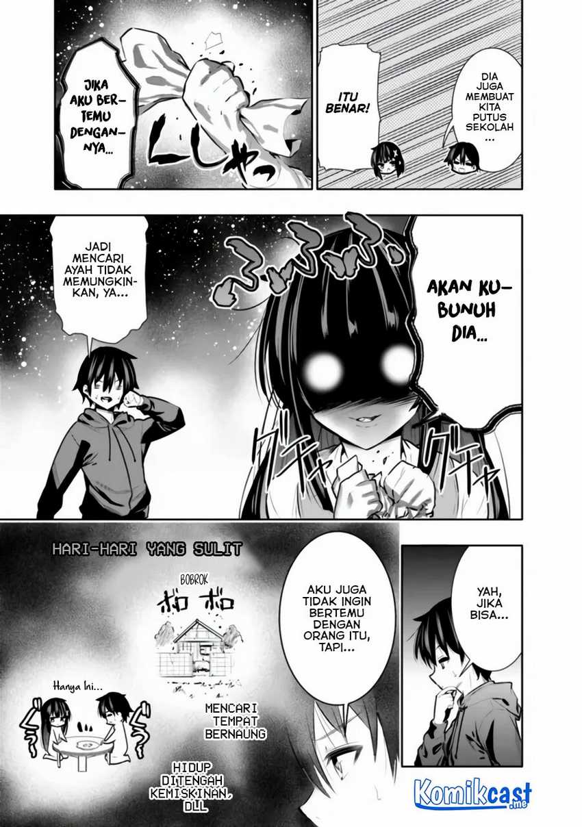Chikashitsu Dungeon: Binbou Kyoudai wa Goraku o Motomete Saikyou e Chapter 32 Gambar 6