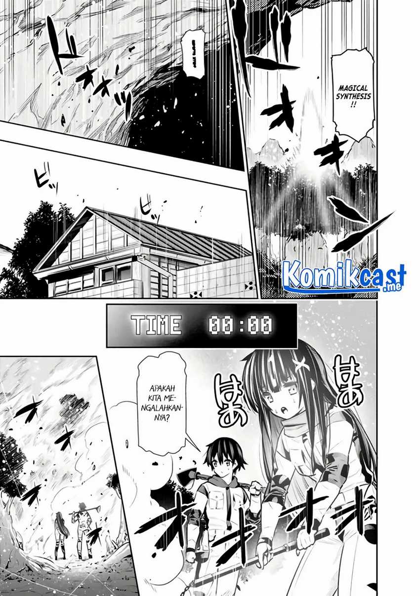 Chikashitsu Dungeon: Binbou Kyoudai wa Goraku o Motomete Saikyou e Chapter 31 Gambar 18
