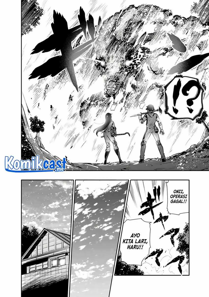 Chikashitsu Dungeon: Binbou Kyoudai wa Goraku o Motomete Saikyou e Chapter 31 Gambar 19