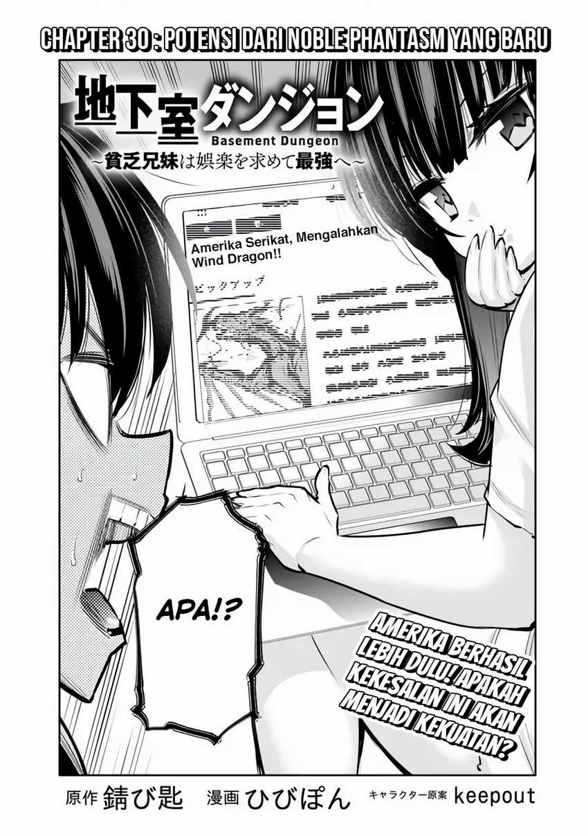 Chikashitsu Dungeon: Binbou Kyoudai wa Goraku o Motomete Saikyou e Chapter 30 Gambar 4