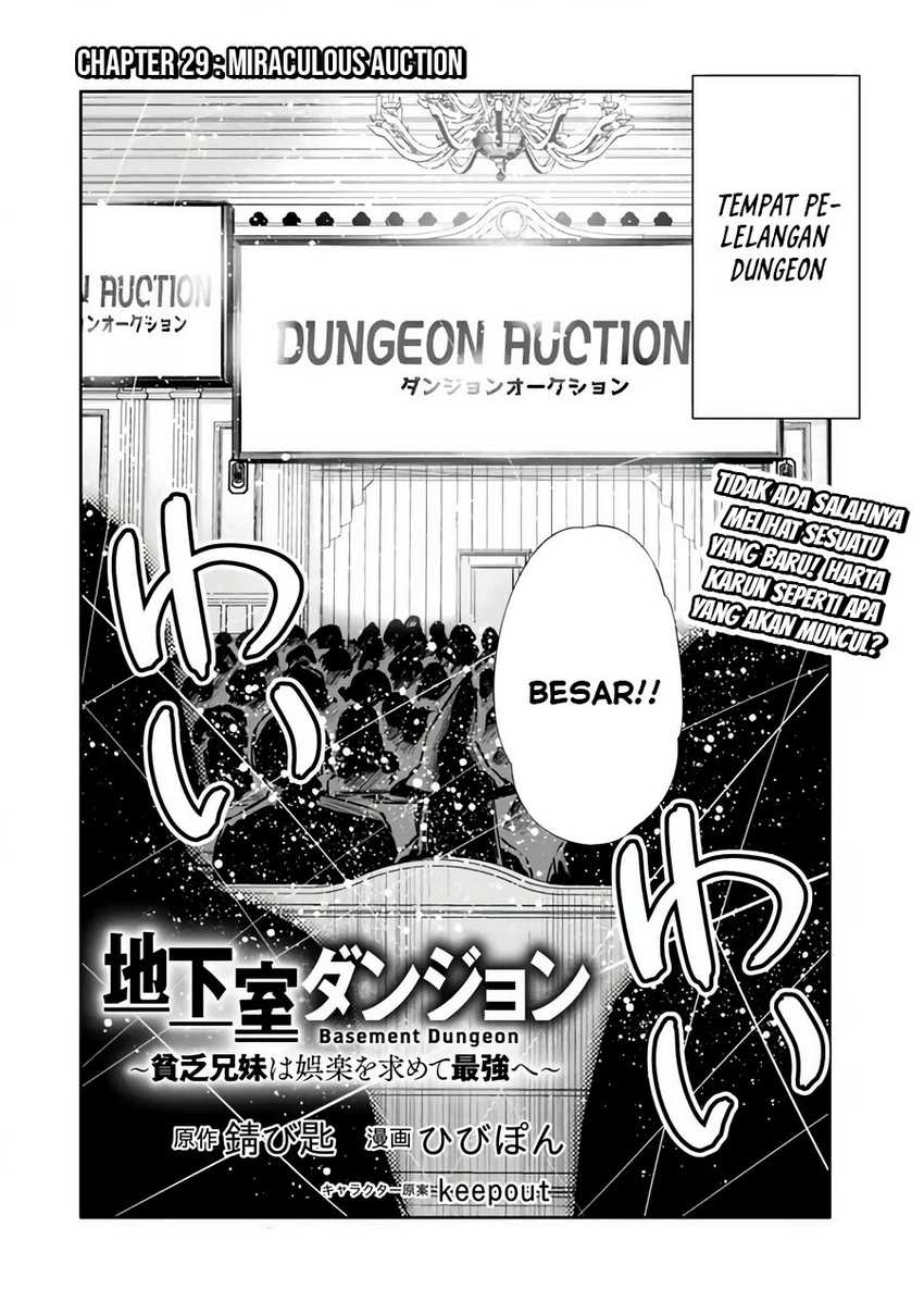 Chikashitsu Dungeon: Binbou Kyoudai wa Goraku o Motomete Saikyou e Chapter 29 Gambar 3