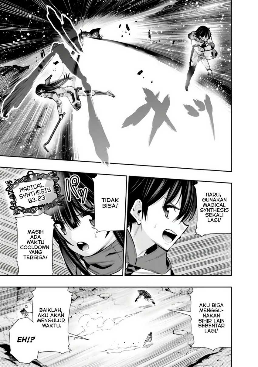 Chikashitsu Dungeon: Binbou Kyoudai wa Goraku o Motomete Saikyou e Chapter 28 Gambar 6