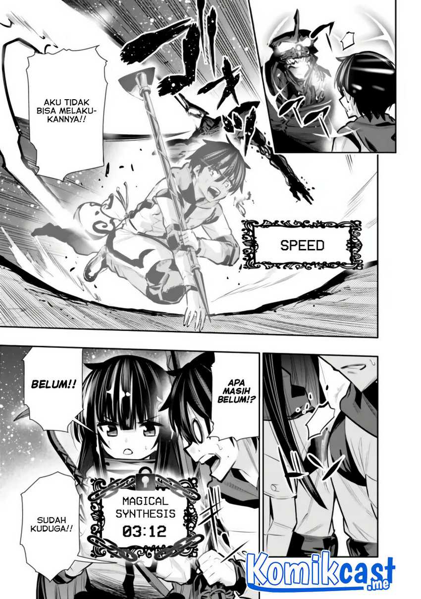 Chikashitsu Dungeon: Binbou Kyoudai wa Goraku o Motomete Saikyou e Chapter 28 Gambar 8