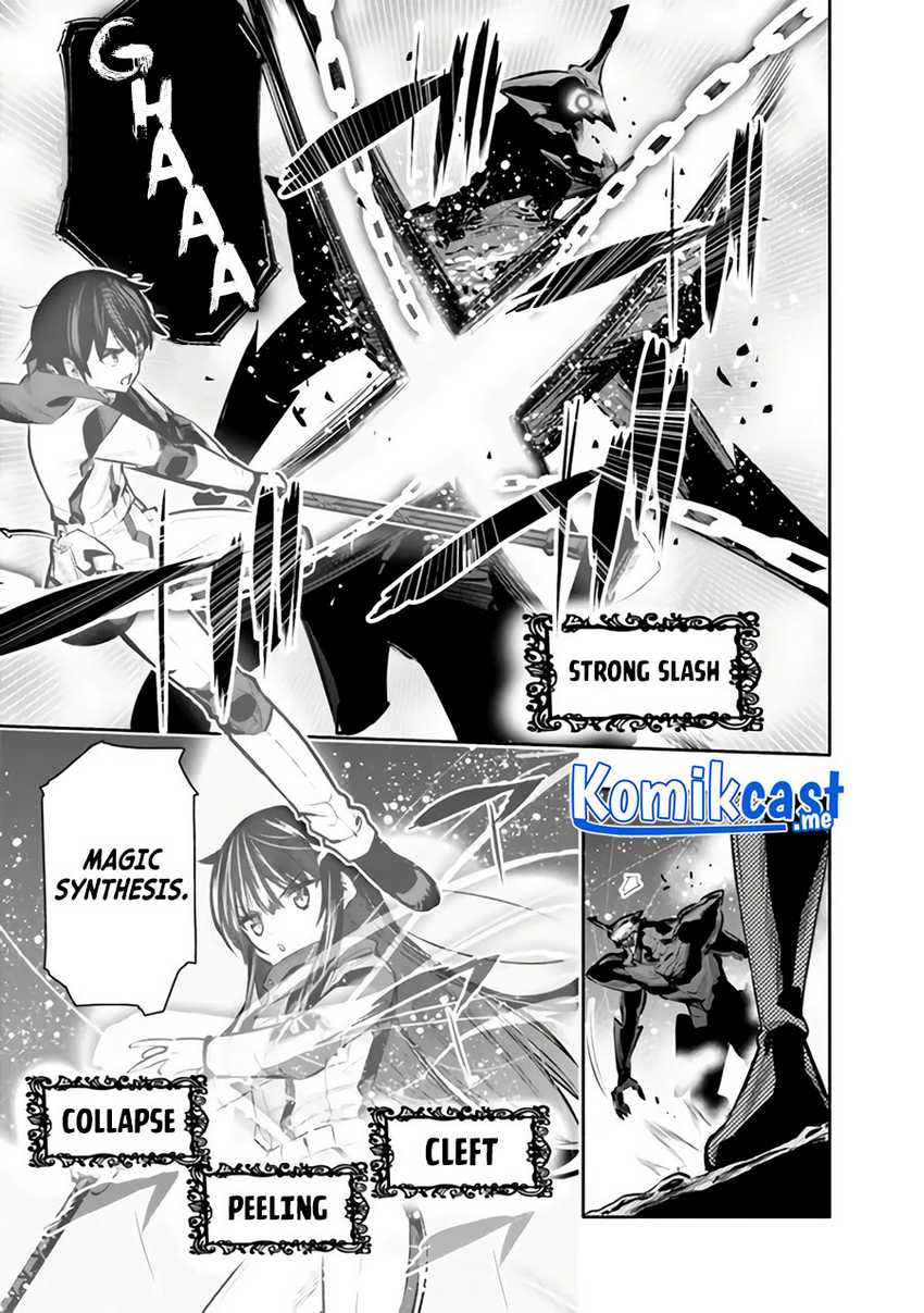 Chikashitsu Dungeon: Binbou Kyoudai wa Goraku o Motomete Saikyou e Chapter 27 Gambar 18