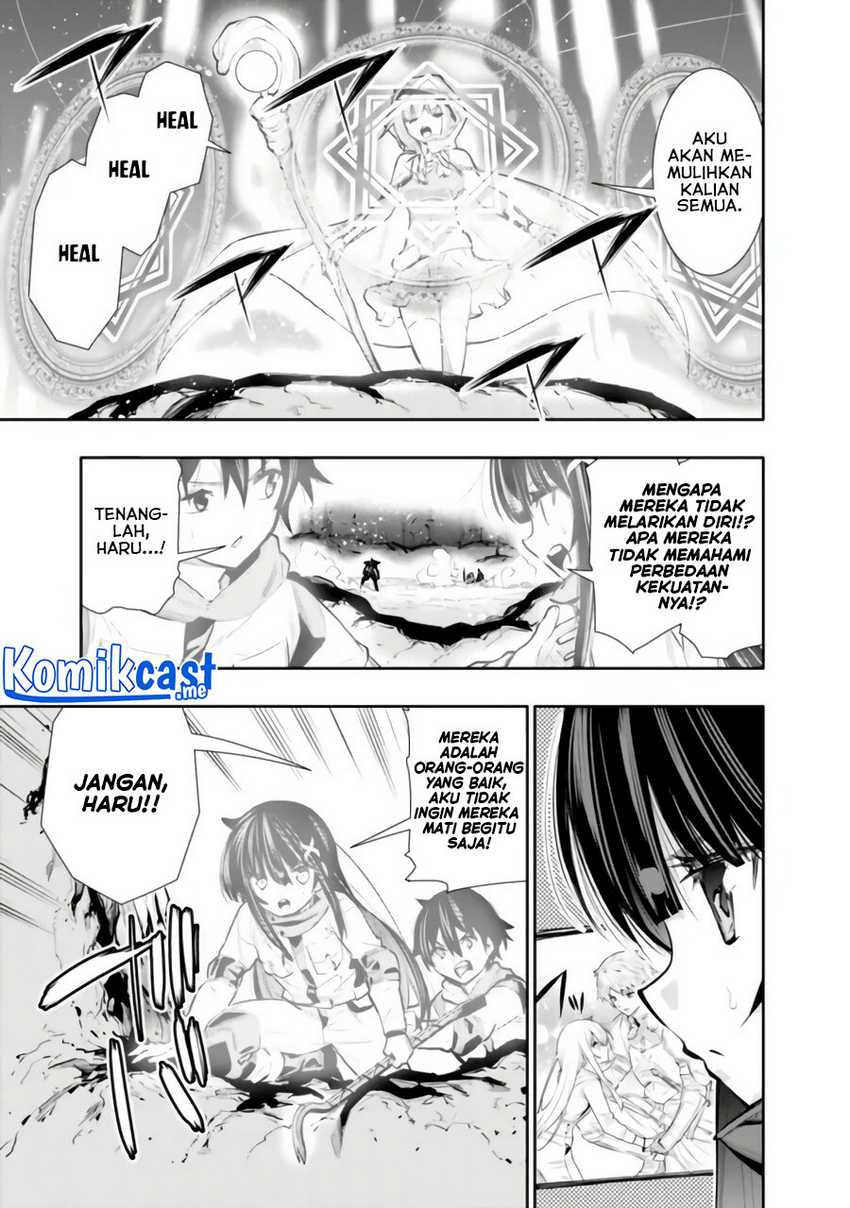 Chikashitsu Dungeon: Binbou Kyoudai wa Goraku o Motomete Saikyou e Chapter 26 Gambar 14