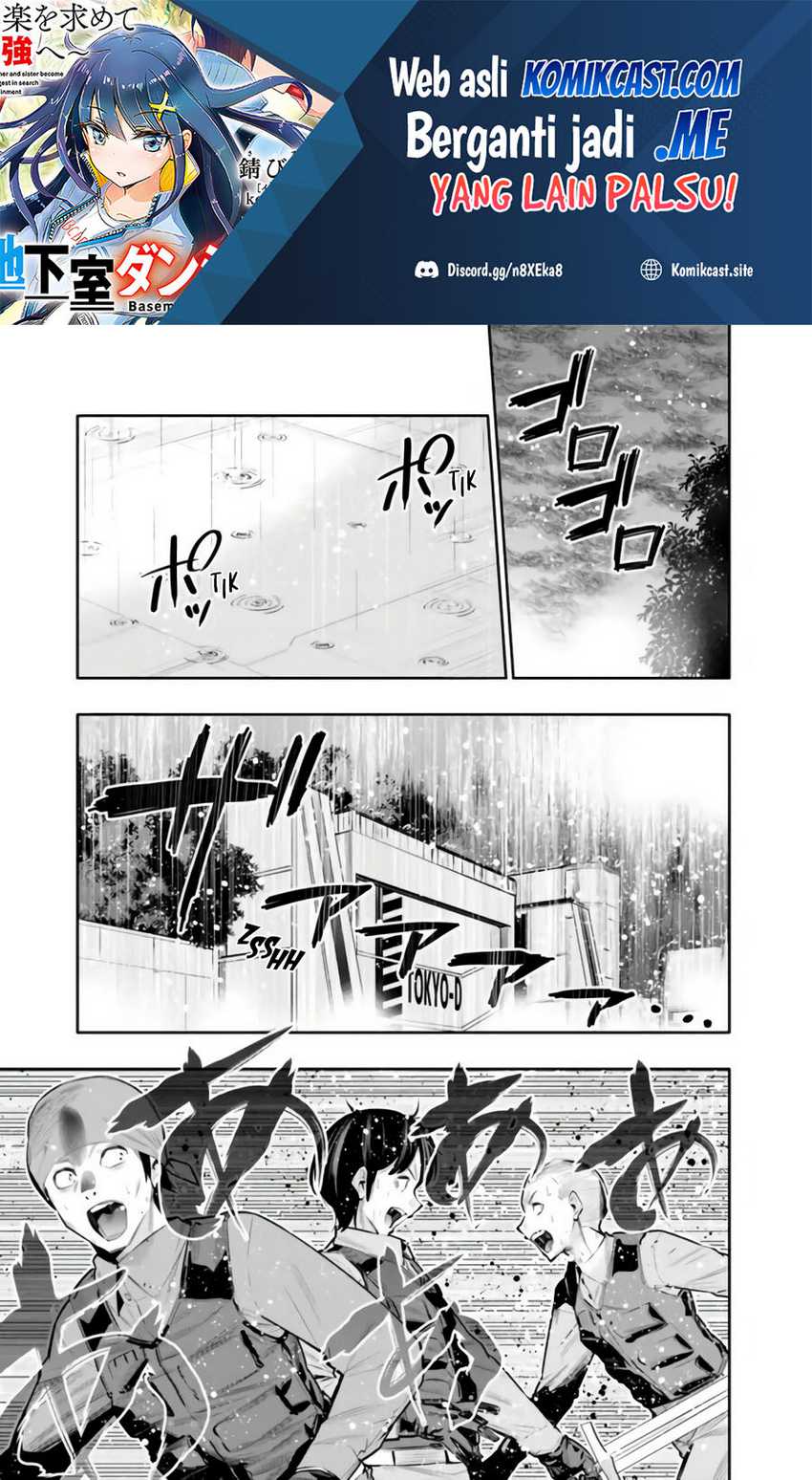 Baca Chikashitsu Dungeon: Binbou Kyoudai wa Goraku o Motomete Saikyou e Chapter 26 Gambar 2