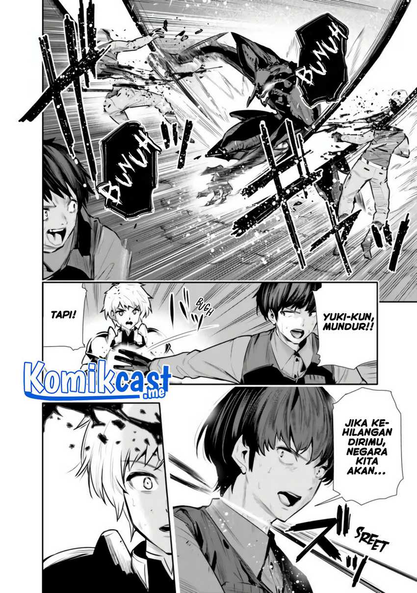 Chikashitsu Dungeon: Binbou Kyoudai wa Goraku o Motomete Saikyou e Chapter 26 Gambar 3