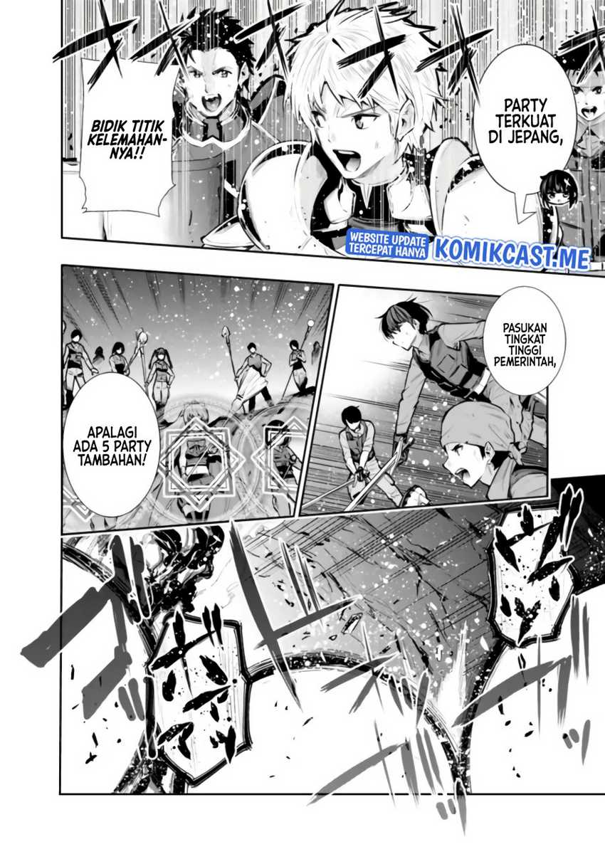 Chikashitsu Dungeon: Binbou Kyoudai wa Goraku o Motomete Saikyou e Chapter 25 Gambar 13