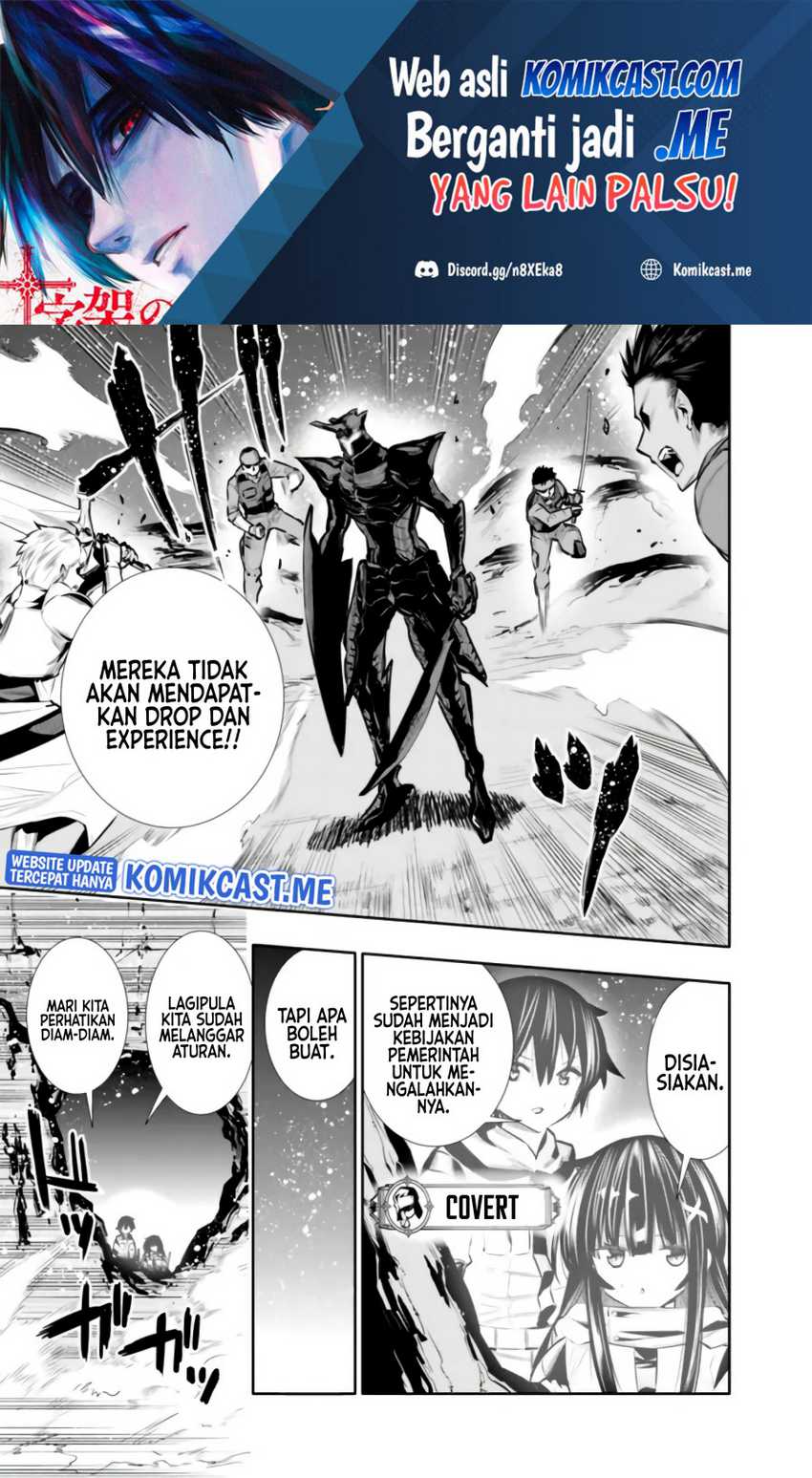 Baca Chikashitsu Dungeon: Binbou Kyoudai wa Goraku o Motomete Saikyou e Chapter 25 Gambar 2