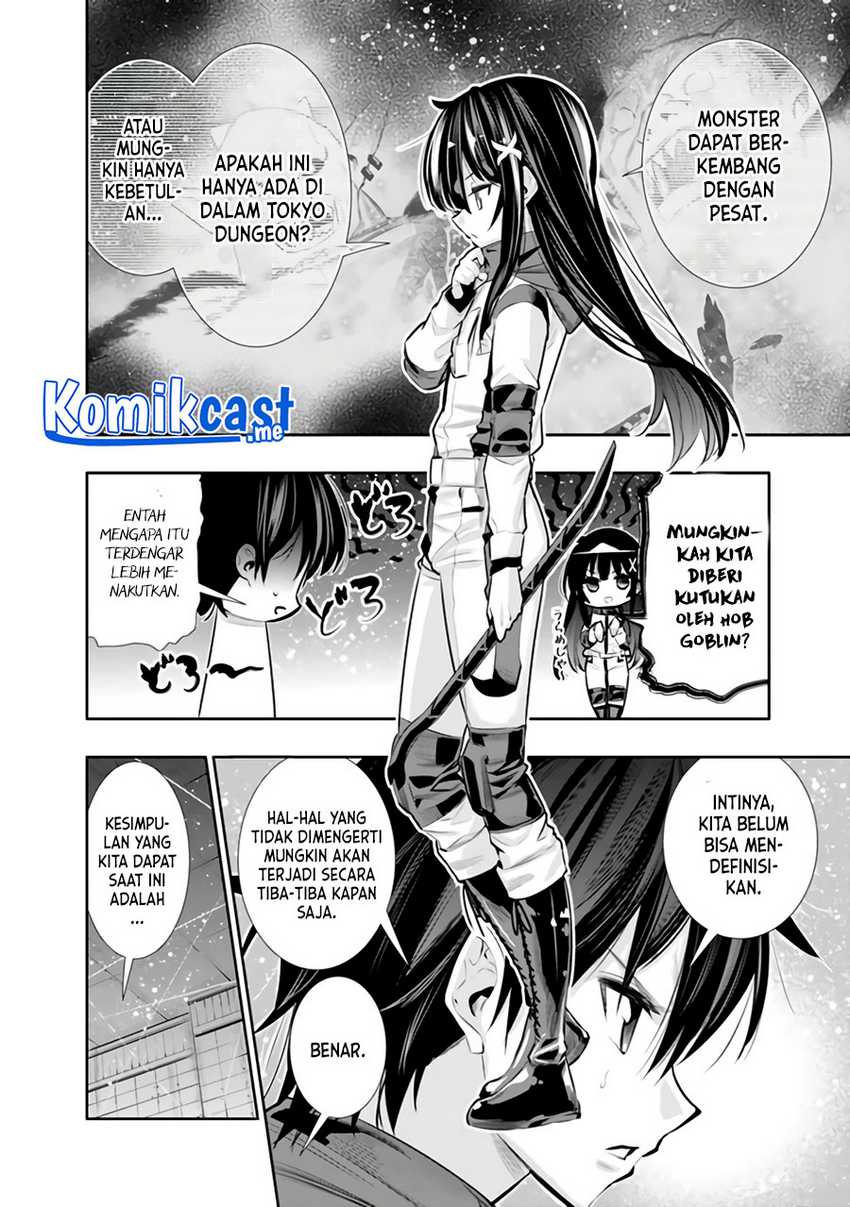 Chikashitsu Dungeon: Binbou Kyoudai wa Goraku o Motomete Saikyou e Chapter 23 Gambar 12