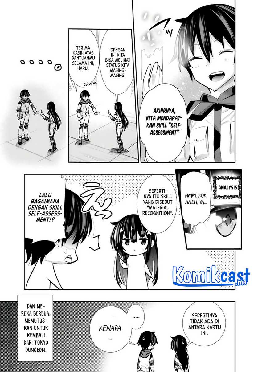 Chikashitsu Dungeon: Binbou Kyoudai wa Goraku o Motomete Saikyou e Chapter 23 Gambar 15