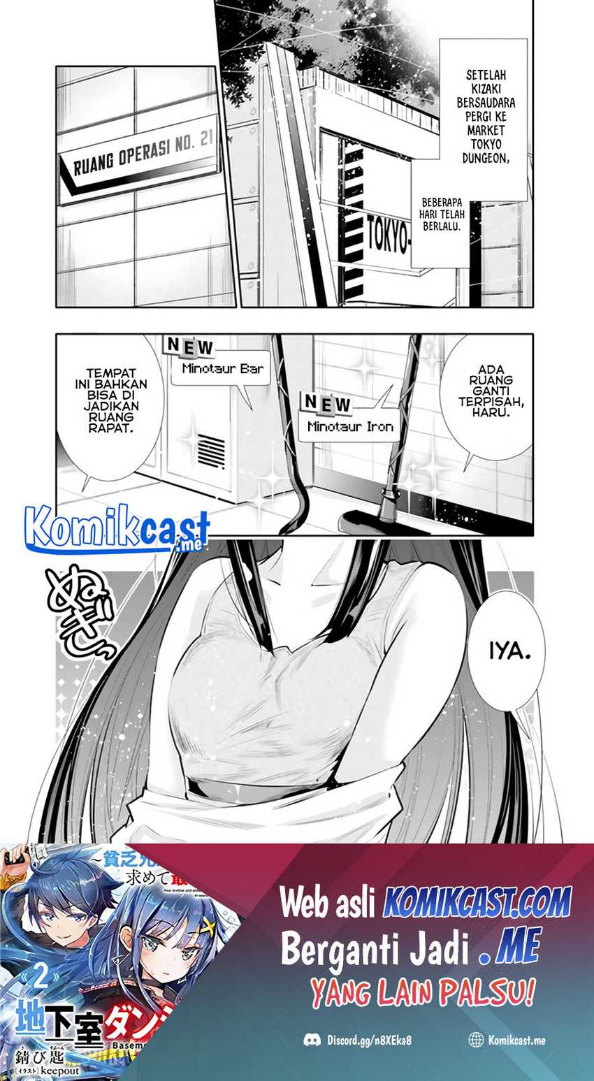 Baca Chikashitsu Dungeon: Binbou Kyoudai wa Goraku o Motomete Saikyou e Chapter 22 Gambar 2
