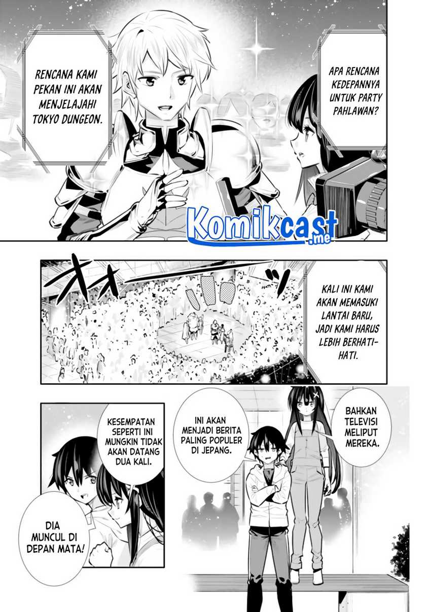 Chikashitsu Dungeon: Binbou Kyoudai wa Goraku o Motomete Saikyou e Chapter 21 Gambar 4