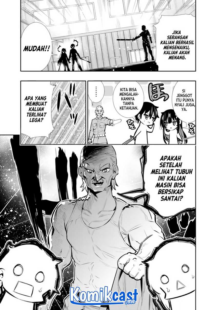 Chikashitsu Dungeon: Binbou Kyoudai wa Goraku o Motomete Saikyou e Chapter 19 Gambar 14