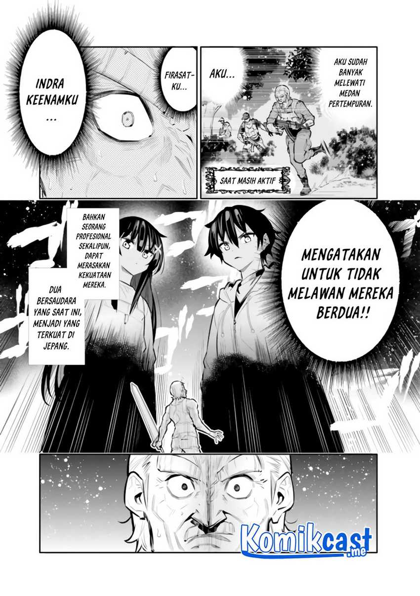 Chikashitsu Dungeon: Binbou Kyoudai wa Goraku o Motomete Saikyou e Chapter 19 Gambar 18