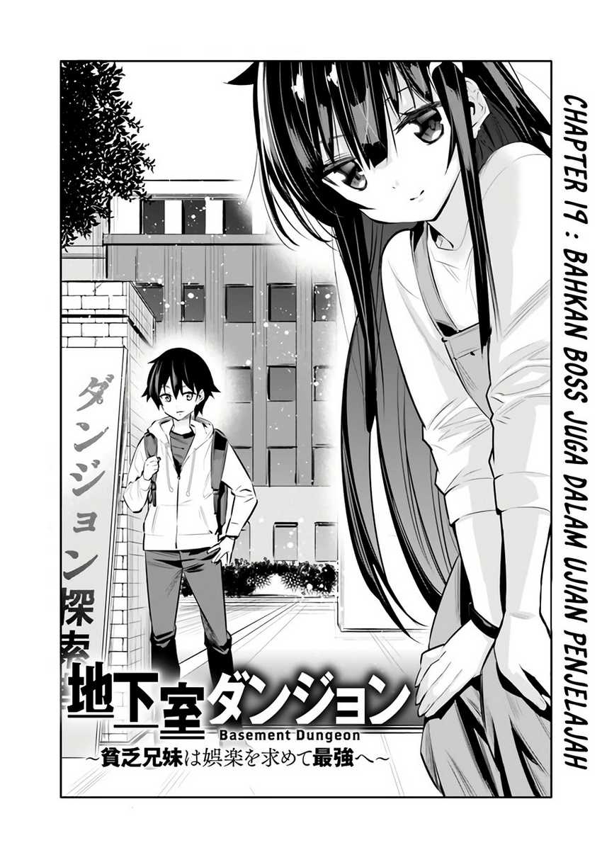 Chikashitsu Dungeon: Binbou Kyoudai wa Goraku o Motomete Saikyou e Chapter 19 Gambar 4