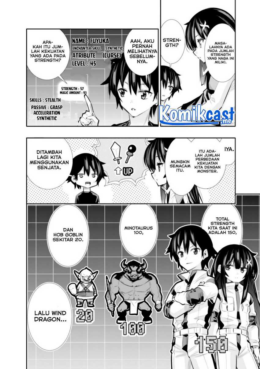Chikashitsu Dungeon: Binbou Kyoudai wa Goraku o Motomete Saikyou e Chapter 18 Gambar 17