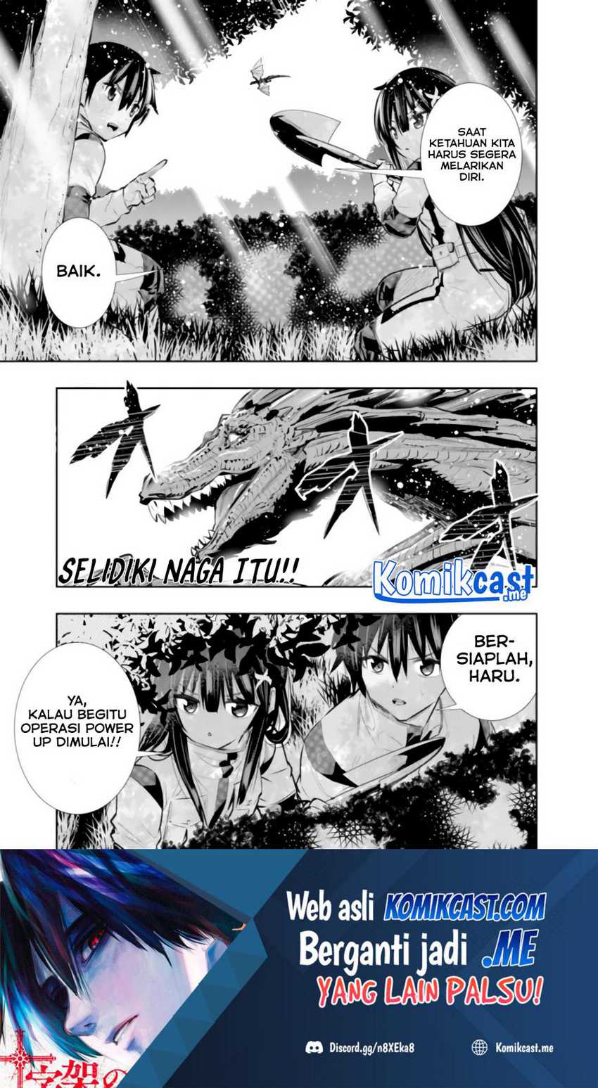 Baca  Chikashitsu Dungeon: Binbou Kyoudai wa Goraku o Motomete Saikyou e Chapter 18 Gambar 2