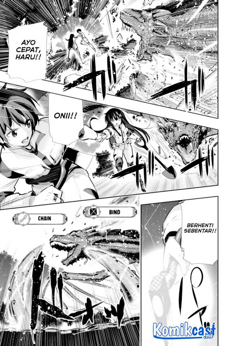 Chikashitsu Dungeon: Binbou Kyoudai wa Goraku o Motomete Saikyou e Chapter 18 Gambar 8