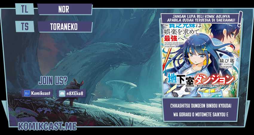 Baca Komik Chikashitsu Dungeon: Binbou Kyoudai wa Goraku o Motomete Saikyou e Chapter 17 Gambar 1
