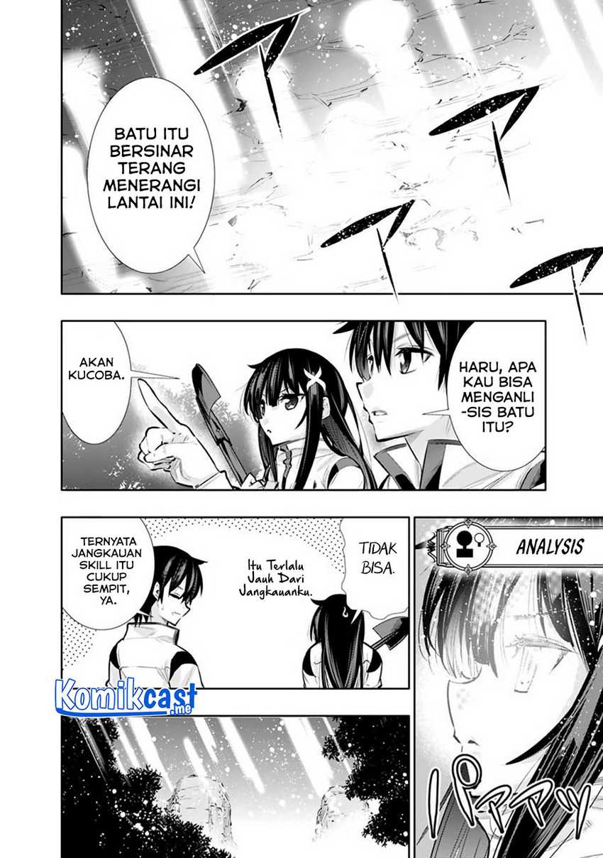 Chikashitsu Dungeon: Binbou Kyoudai wa Goraku o Motomete Saikyou e Chapter 17 Gambar 10
