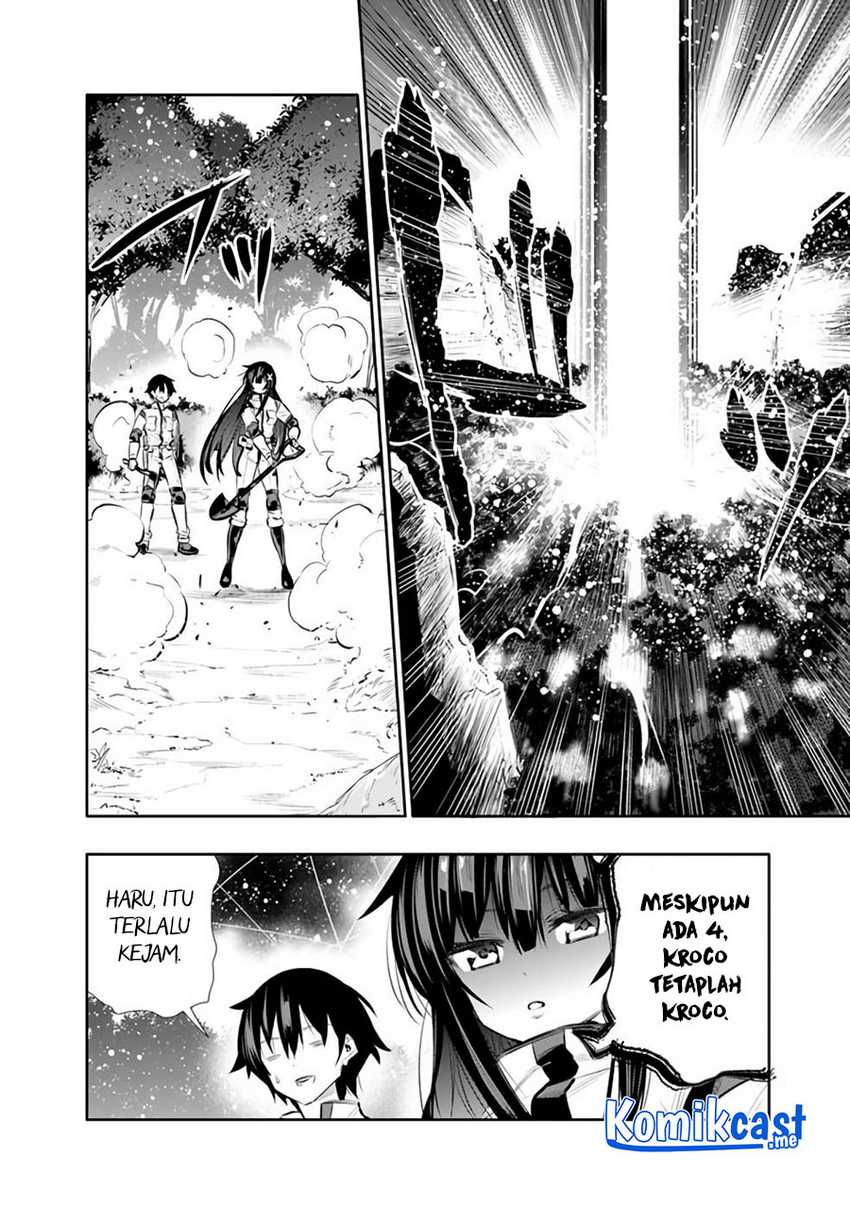 Chikashitsu Dungeon: Binbou Kyoudai wa Goraku o Motomete Saikyou e Chapter 17 Gambar 14