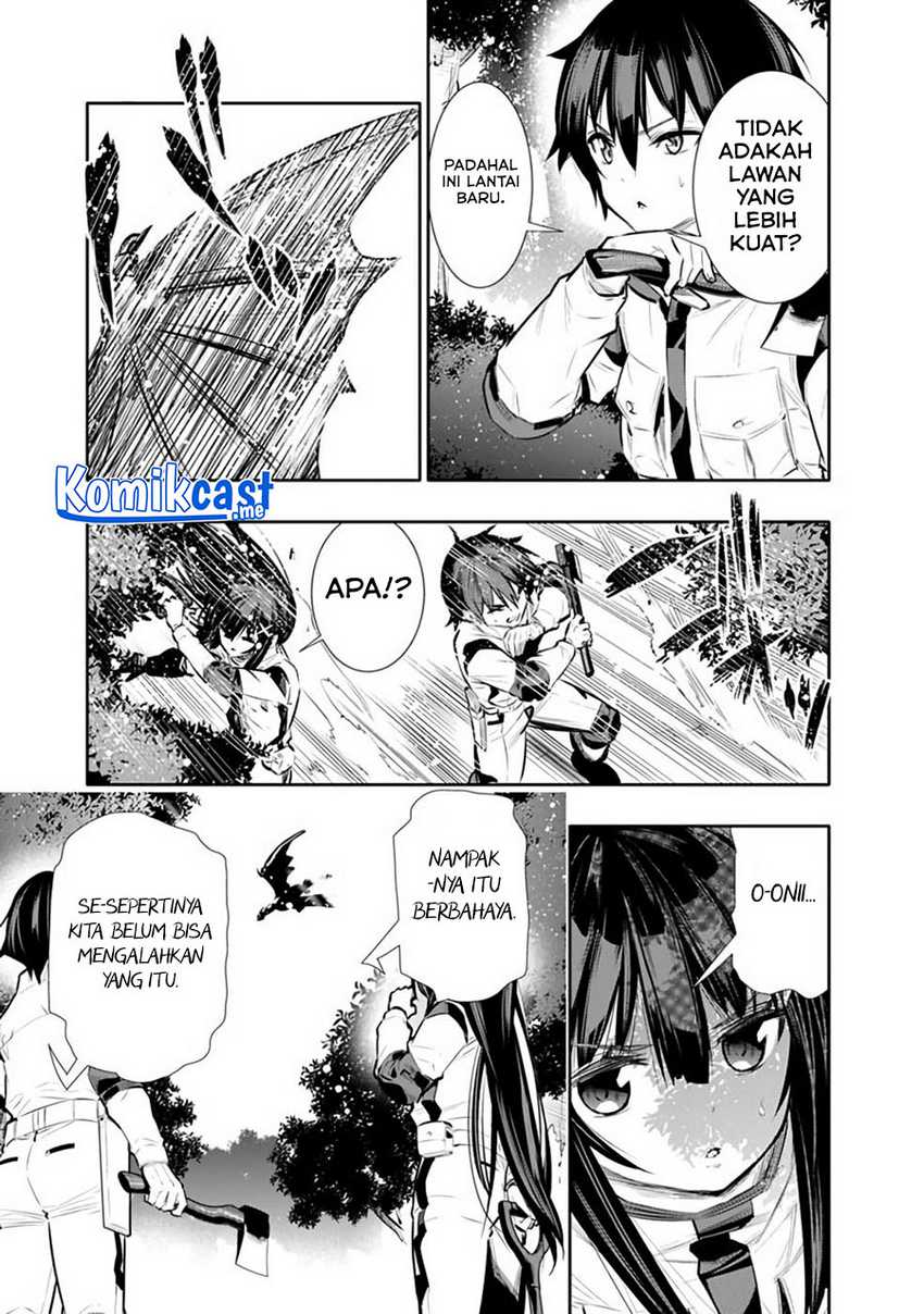 Chikashitsu Dungeon: Binbou Kyoudai wa Goraku o Motomete Saikyou e Chapter 17 Gambar 15