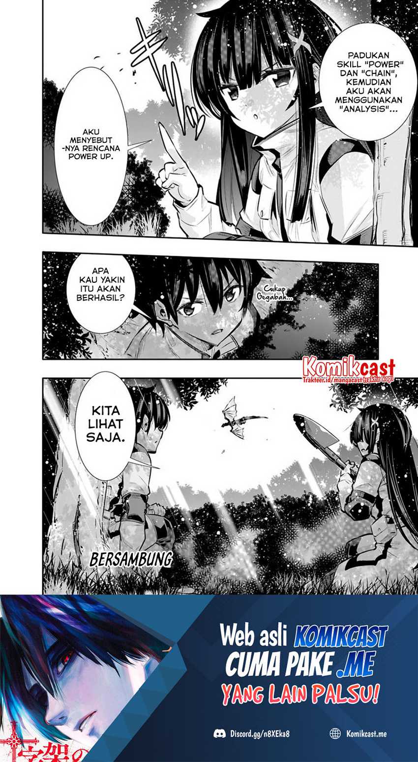 Chikashitsu Dungeon: Binbou Kyoudai wa Goraku o Motomete Saikyou e Chapter 17 Gambar 20