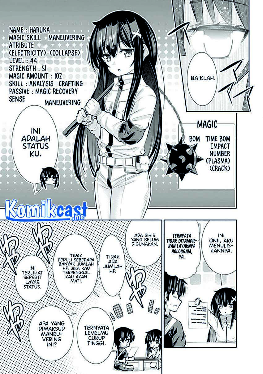 Chikashitsu Dungeon: Binbou Kyoudai wa Goraku o Motomete Saikyou e Chapter 16 Gambar 11