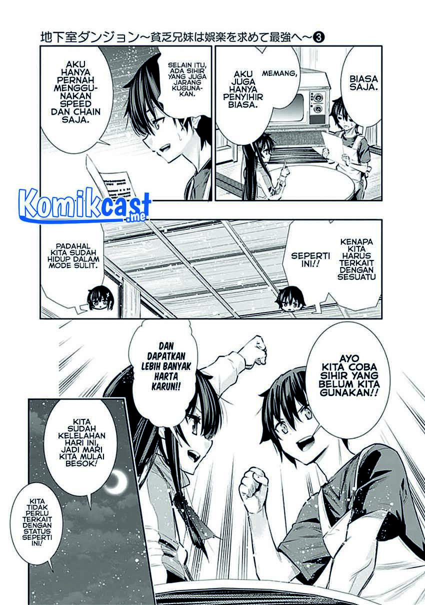 Chikashitsu Dungeon: Binbou Kyoudai wa Goraku o Motomete Saikyou e Chapter 16 Gambar 13