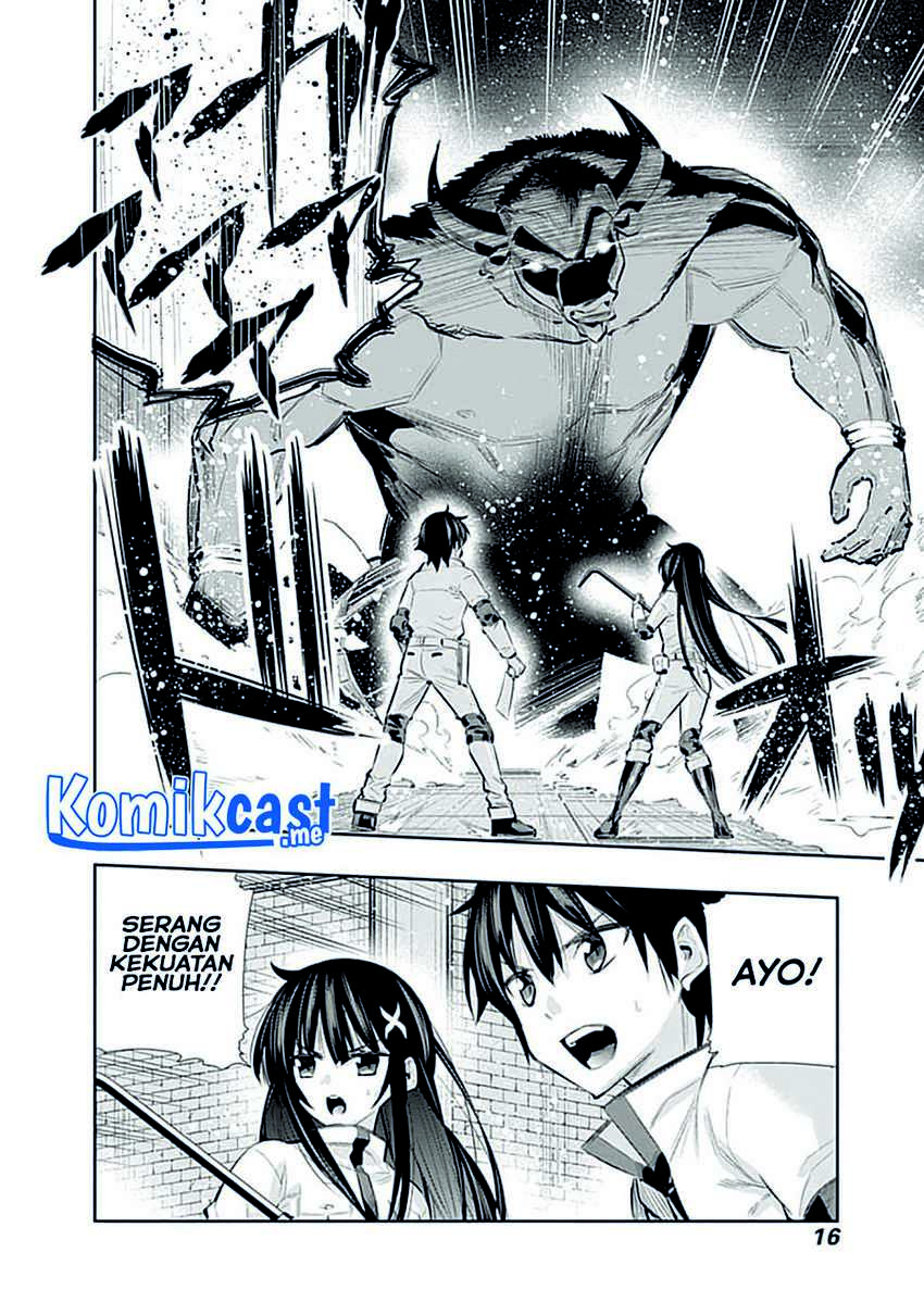 Chikashitsu Dungeon: Binbou Kyoudai wa Goraku o Motomete Saikyou e Chapter 16 Gambar 16