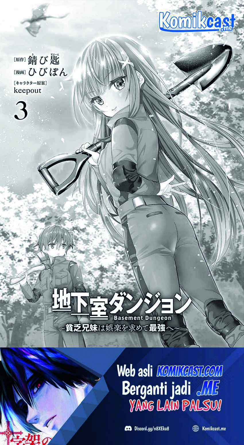 Baca  Chikashitsu Dungeon: Binbou Kyoudai wa Goraku o Motomete Saikyou e Chapter 16 Gambar 2