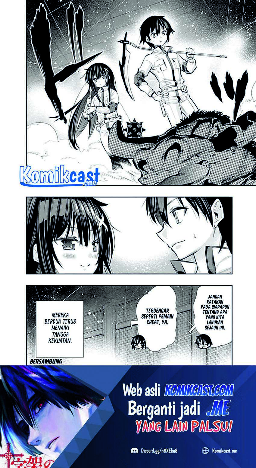 Chikashitsu Dungeon: Binbou Kyoudai wa Goraku o Motomete Saikyou e Chapter 16 Gambar 22