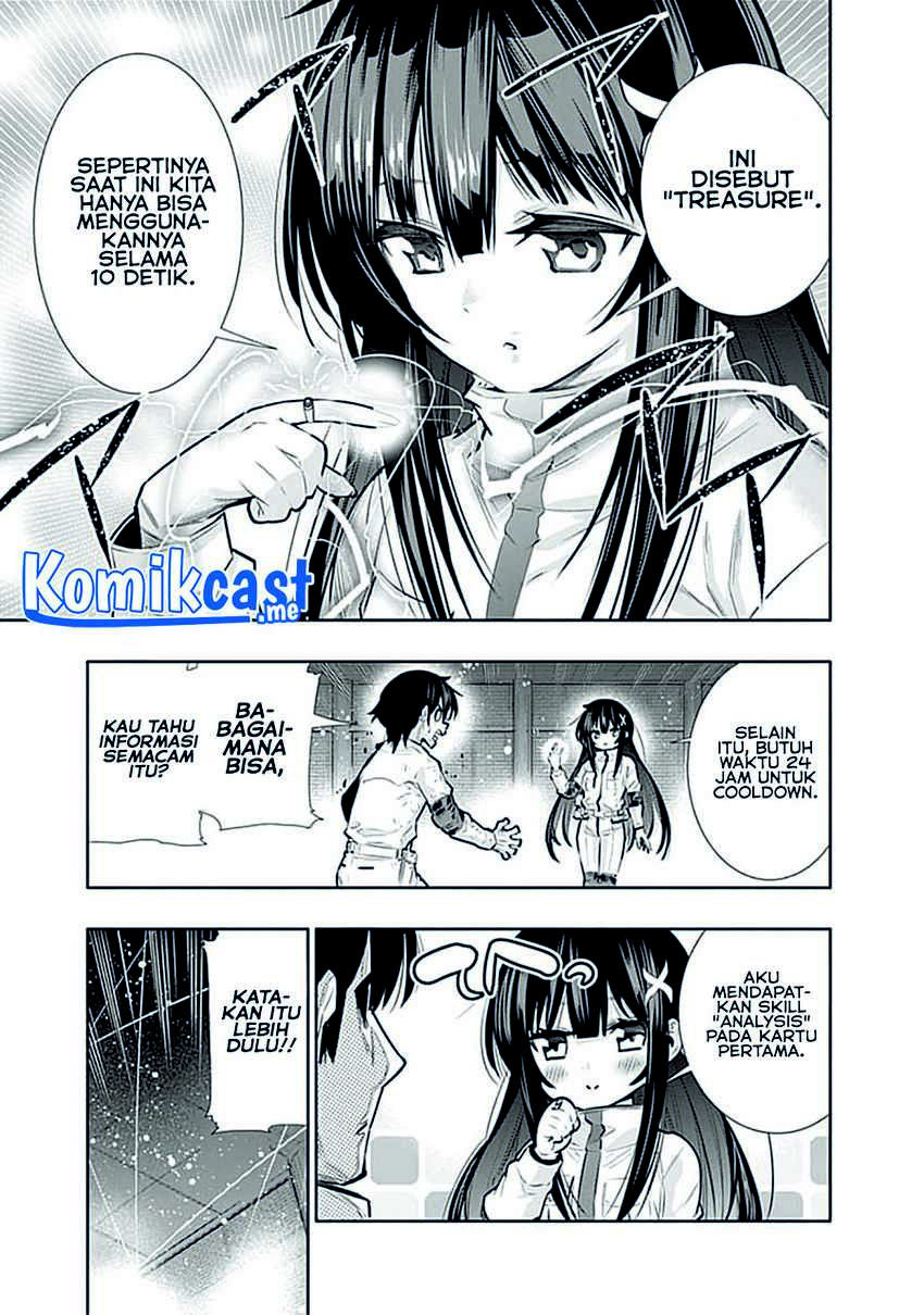 Chikashitsu Dungeon: Binbou Kyoudai wa Goraku o Motomete Saikyou e Chapter 16 Gambar 9