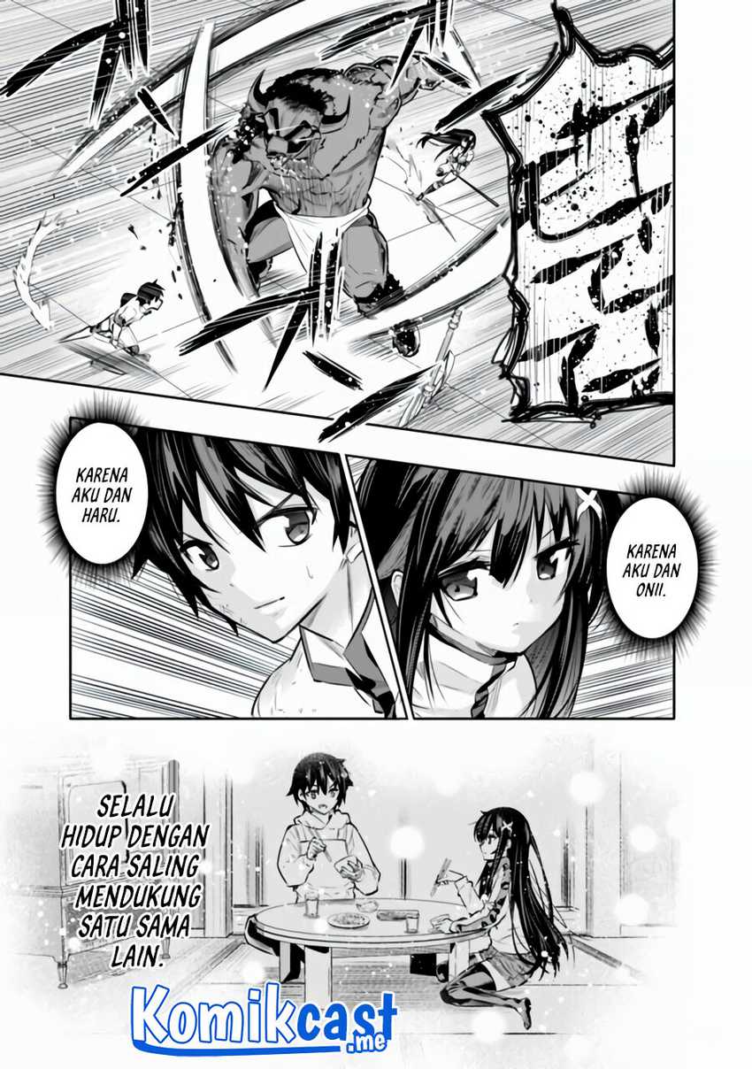 Chikashitsu Dungeon: Binbou Kyoudai wa Goraku o Motomete Saikyou e Chapter 15 Gambar 14