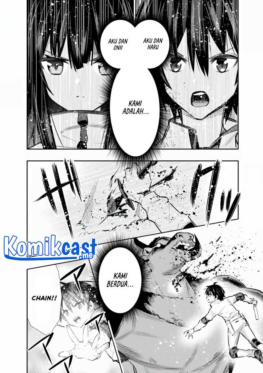 Chikashitsu Dungeon: Binbou Kyoudai wa Goraku o Motomete Saikyou e Chapter 15 Gambar 15