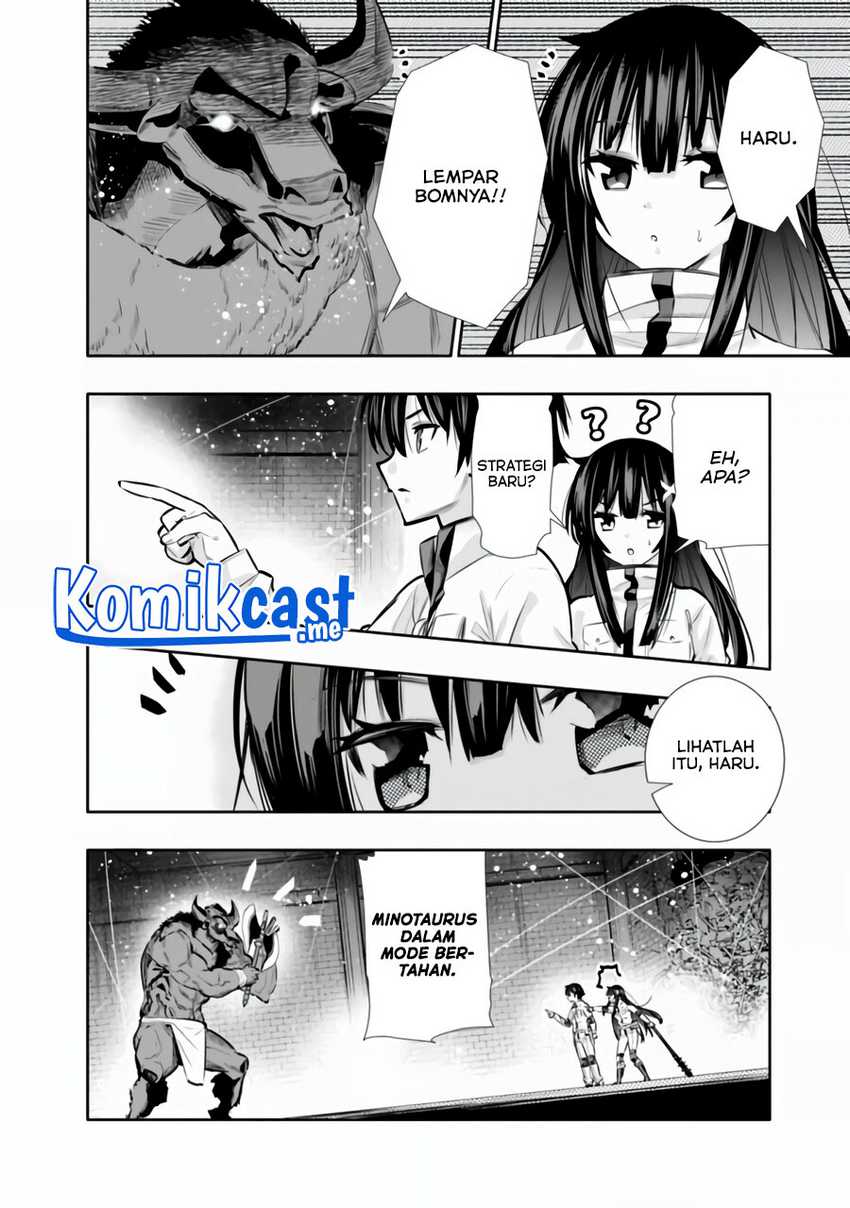 Chikashitsu Dungeon: Binbou Kyoudai wa Goraku o Motomete Saikyou e Chapter 15 Gambar 3