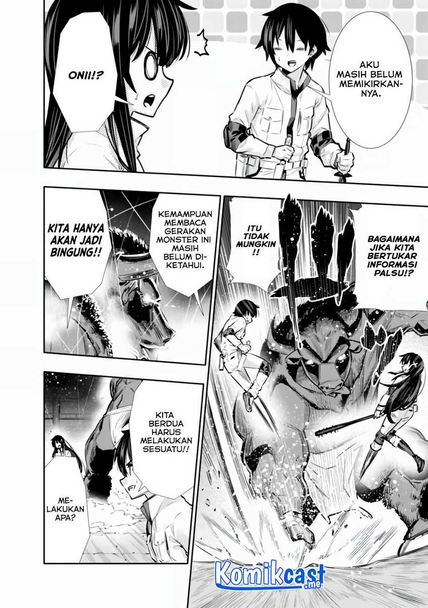 Chikashitsu Dungeon: Binbou Kyoudai wa Goraku o Motomete Saikyou e Chapter 15 Gambar 5