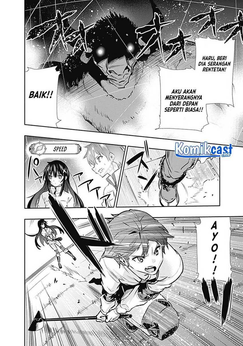 Chikashitsu Dungeon: Binbou Kyoudai wa Goraku o Motomete Saikyou e Chapter 14 Gambar 11