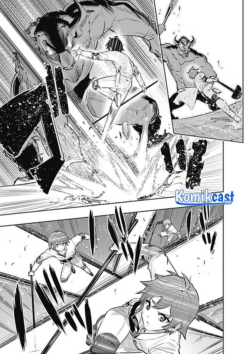 Chikashitsu Dungeon: Binbou Kyoudai wa Goraku o Motomete Saikyou e Chapter 14 Gambar 12