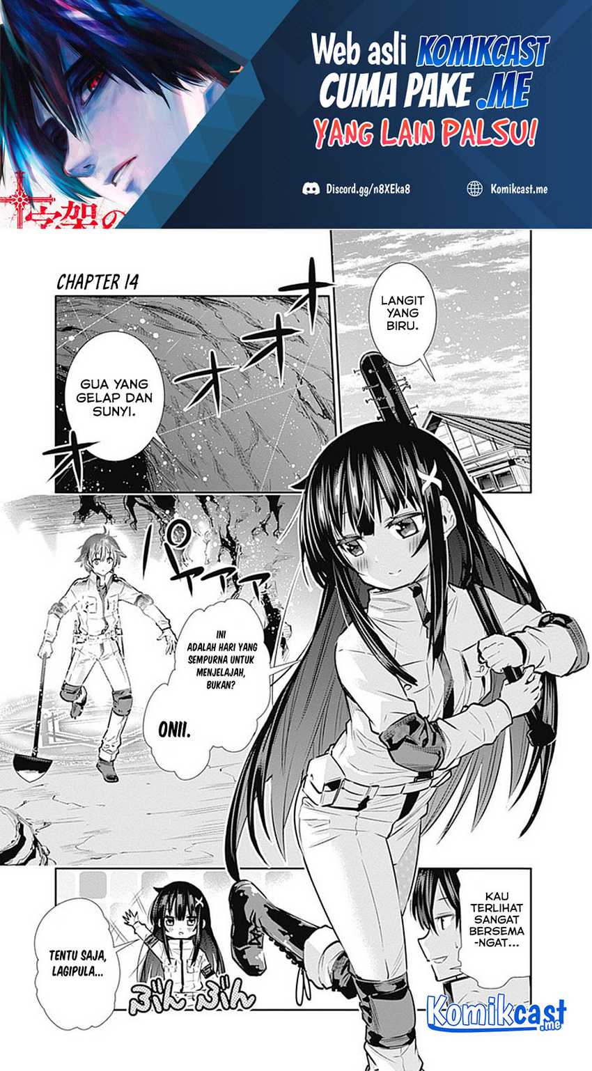 Baca Chikashitsu Dungeon: Binbou Kyoudai wa Goraku o Motomete Saikyou e Chapter 14 Gambar 2