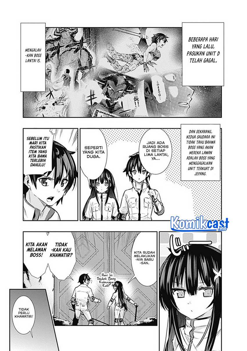 Chikashitsu Dungeon: Binbou Kyoudai wa Goraku o Motomete Saikyou e Chapter 14 Gambar 4