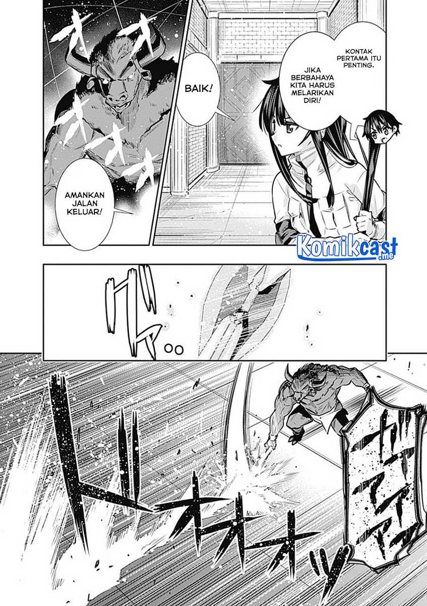 Chikashitsu Dungeon: Binbou Kyoudai wa Goraku o Motomete Saikyou e Chapter 14 Gambar 7