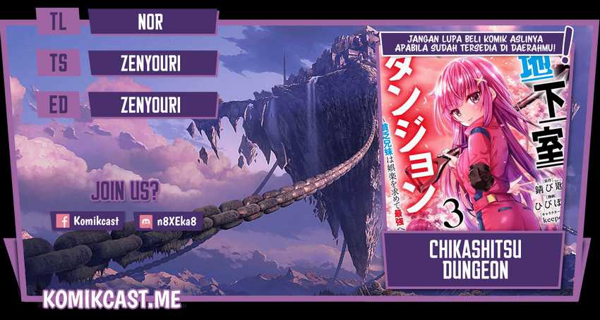 Baca Komik Chikashitsu Dungeon: Binbou Kyoudai wa Goraku o Motomete Saikyou e Chapter 13 Gambar 1