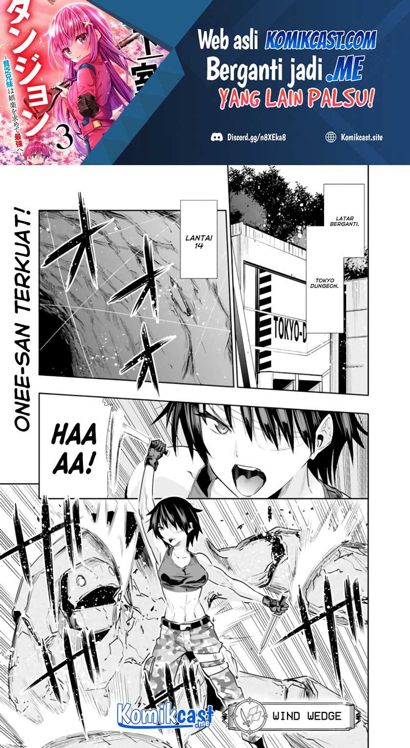 Baca  Chikashitsu Dungeon: Binbou Kyoudai wa Goraku o Motomete Saikyou e Chapter 13 Gambar 2