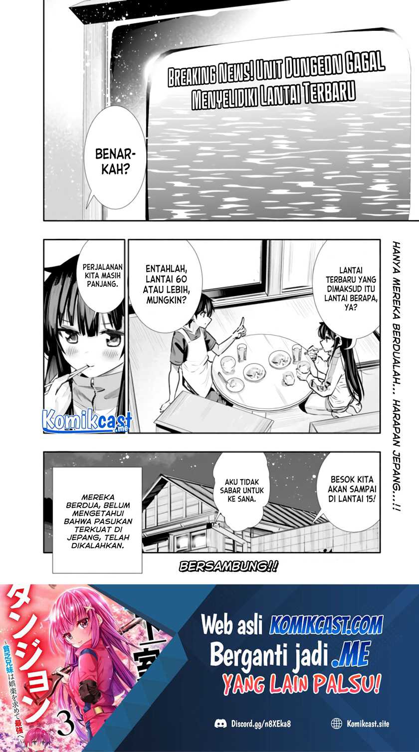Chikashitsu Dungeon: Binbou Kyoudai wa Goraku o Motomete Saikyou e Chapter 13 Gambar 21